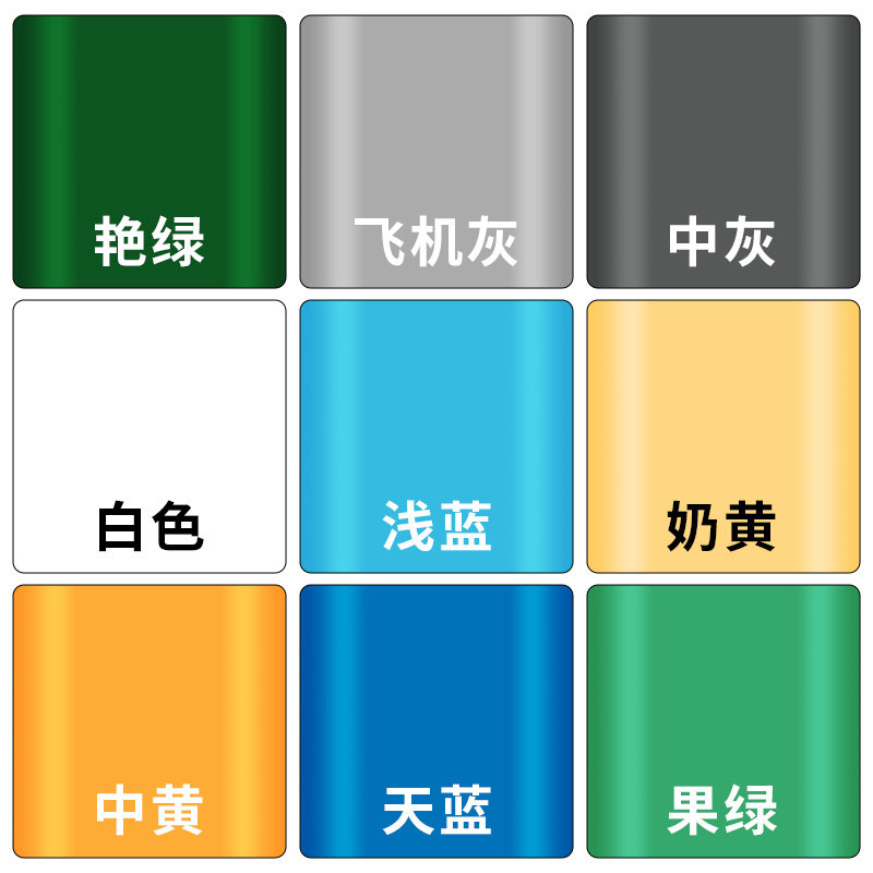 环氧树脂油性地坪漆自流平室外地板防滑水泥地面车库白色油漆底漆