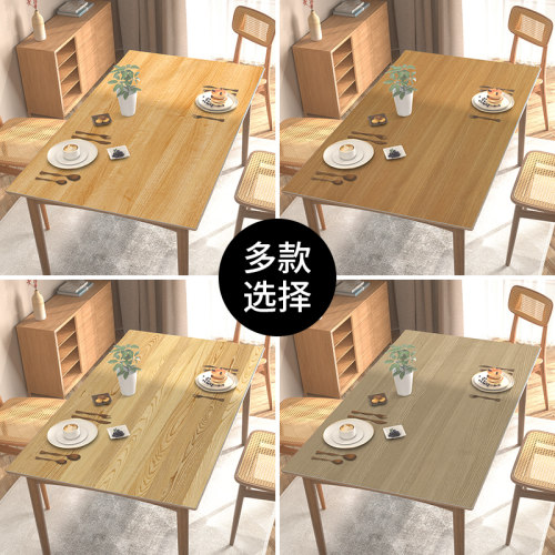 【硅胶桌布】现代高级感木纹家用长方形餐桌布茶几垫防水防油免洗
