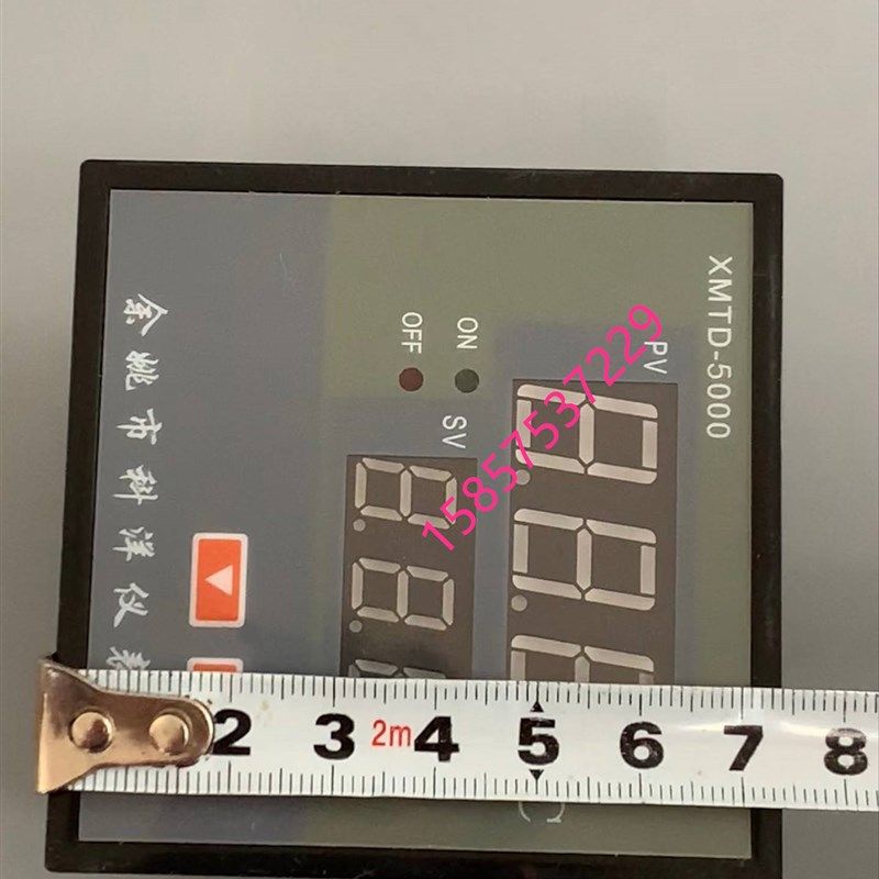 余姚市科洋仪表厂 XMTD-5000 电热恒温水浴锅 仪表 数显调节仪包