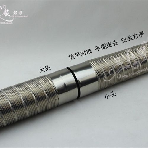 304不锈钢排烟管160mm长50cm油烟机可弯烟囱管烟道管通风管排风管