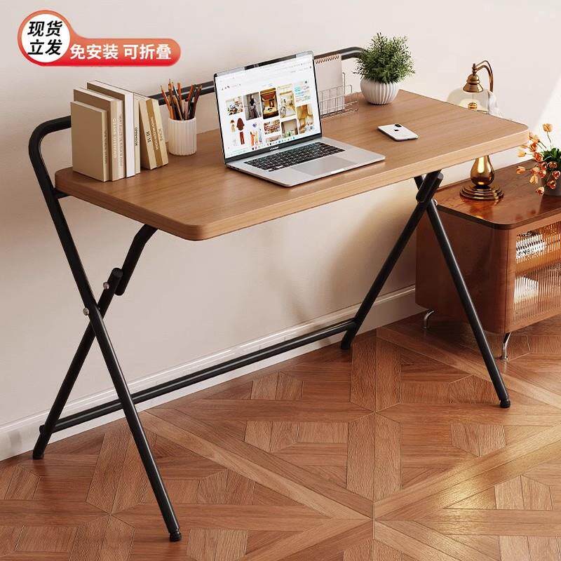 可折叠书桌电脑桌学生家用学习写字桌简易办公实木升降床边小桌子