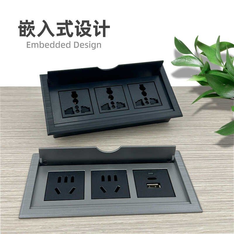 桌面嵌入式插座翻盖家具橱柜子台面茶几USB办公桌工位内隐藏排插,电子/电工,嵌入式桌面插座,淘宝优惠券,粉丝福利购,淘宝优惠卷