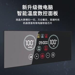 直饮先生挂墙步进式 开水机商用大容量奶茶店全自动饮水电热烧水器