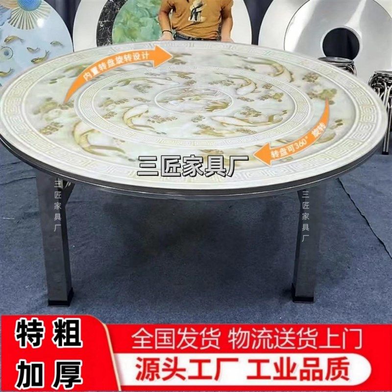 全彩图特粗桌腿特厚不锈钢内置转盘圆桌折叠家用饭店食用免安装,住宅家具,不锈钢/PVC餐桌,淘宝优惠券,粉丝福利购,淘宝优惠卷