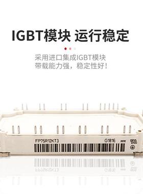 矢量变频器VFD-M1.5kwKW单三相0.KW2.2 3.7 5.5 7.5风机水泵