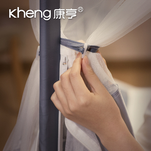 康亨方顶儿童蚊帐加密加厚拉链三开门1.5米1.8m床全封闭家用