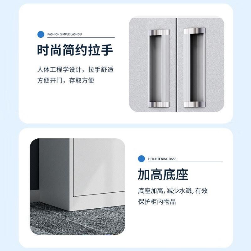 会计财务凭证柜钢制通玻文件资料合同专用档案柜办公室铁皮书柜子,商业/办公家具,文件柜,淘宝优惠券,粉丝福利购,淘宝优惠卷