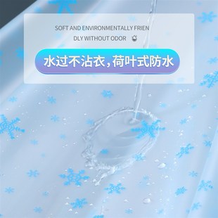 2021年新款 电动车分体雨衣装 全身防暴雨防水雨服雨裤 长款 男女款