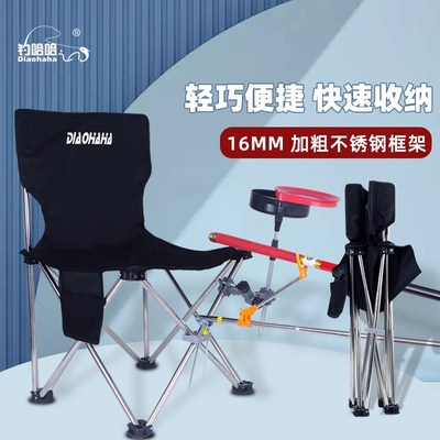 新款欧式折叠月亮椅加厚钓椅轻便钓鱼椅野钓专用舒适躺椅露营椅