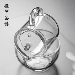 耐热玻璃标准绿茶叶感官审评杯碗茶具品鉴杯评茶用具盖碗评审装