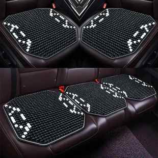 凉垫子腰靠冰丝四季 E8木珠坐垫汽车夏季 通用座椅 银河L