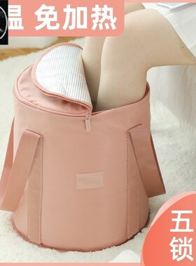 Foldable Foot Tub Portable Bath Bag Wash Basin Travel Bucket