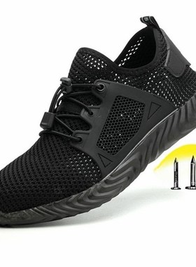 Indestructible Ryder Shoes Men and Women Steel Toe Cap Work