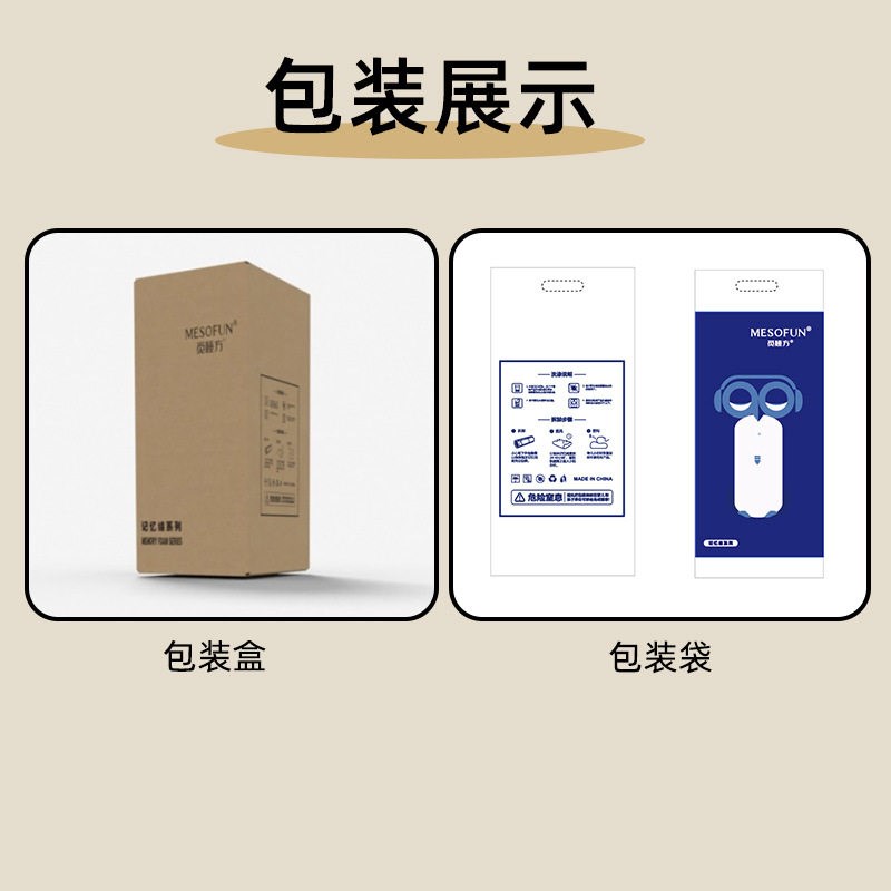 Yaduo Memory Cotton Hotel Pillow Cervical Non-temperature Me