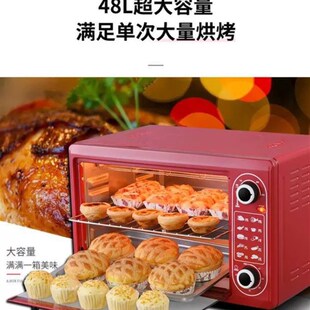 小霸王microwave oven cooker multifunctional food maker 48L升