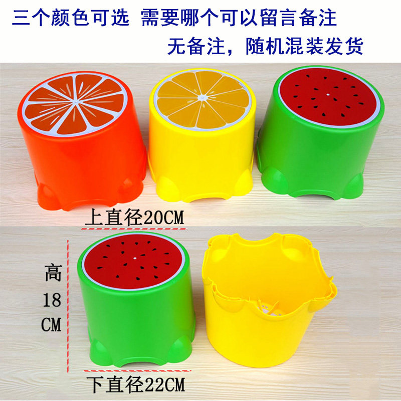 儿童脚凳家用圆凳水果小摆摊钓鱼凳小椅子时尚创意小板凳,住宅家具,儿童凳,淘宝优惠券,粉丝福利购,淘宝优惠卷