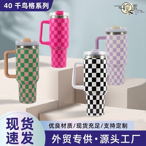Christmas Cup Large Capacity Cup Sippy Cup Ice Cup 40 Car Cu