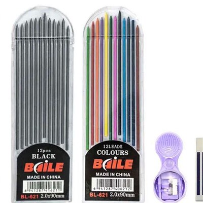 2.0mm Mechanical Pencil Set 2B Automatic Pencils with Color/