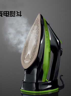 Cordless Wireless Electric Steam Iron 无线电熨斗蒸汽挂熨烫机