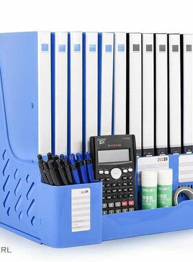 folder box office supplies quad file office file rack-nice1