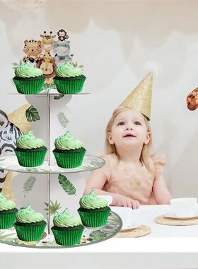 Jungle Animals Safari Cupcake Stand Baby Shower Birthday Par