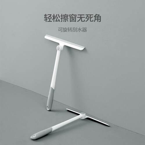 window cleaner bathroom floor cleaning tool glass wiper