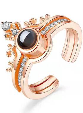 Projection Ring Crown Two-in-One Fashion 100 Languages Openi