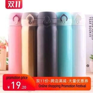 500ml Vacuum Flask Termo Mug Vaccum Bottle Coffee CupTea水杯