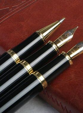 Teachers Day Gift Set Business Writing Pen Set