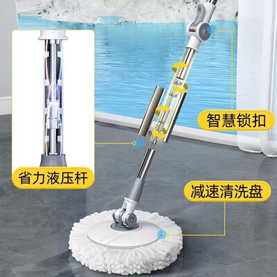 Spin Mop Bucket Floor Cleaning floor mop wringer set Home