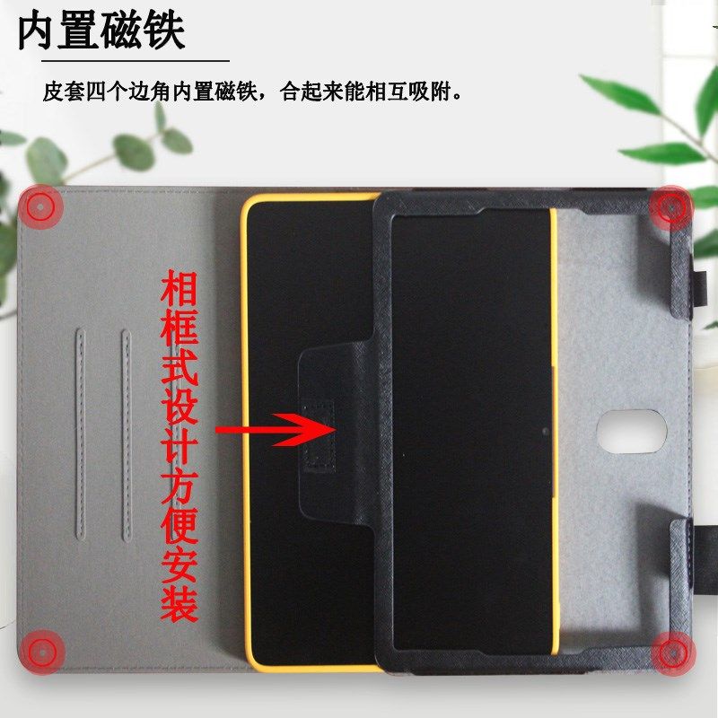 爱保 适用于学而思学习机Xpd保护30度旋转支撑2023新款智能平板壳