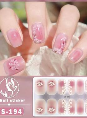 Comfortable To Wear Sticker Simple And Fashionable Bake Free
