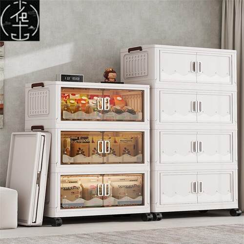 Storage box drawer-type storage cabinet plastic sanitary