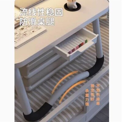 Small table in bed foldable desk desk home simple suppor书桌