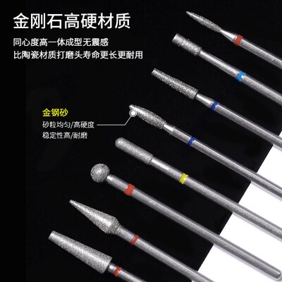 12 Diamond Grinding Heads Buffing Heads Multifunctional Nail