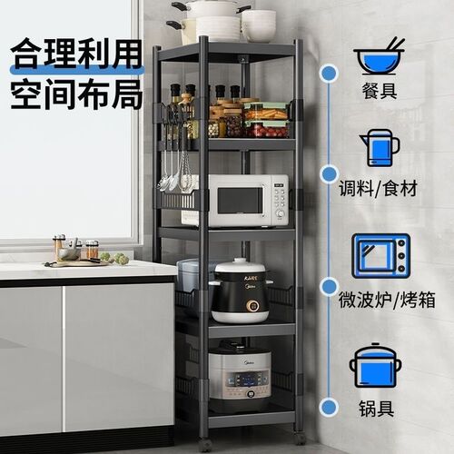 kitchen shelf floor multifunctional installation free foldin