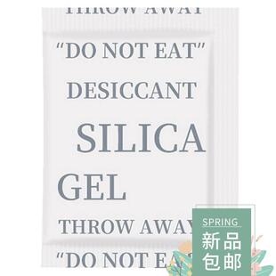 100pcs Non-Toxic Silica Gel Desiccant Damp Moisture Absor