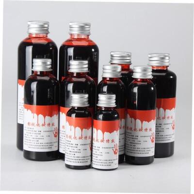 Halloween plasma Blood prop fake blood capsule plasma 万圣节