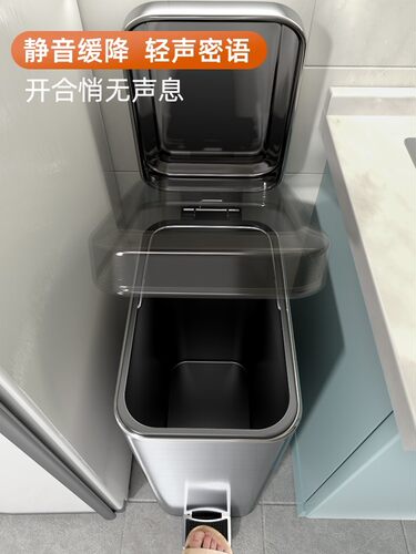 Stainless steel trash can kitchen large deodorant refuse bin