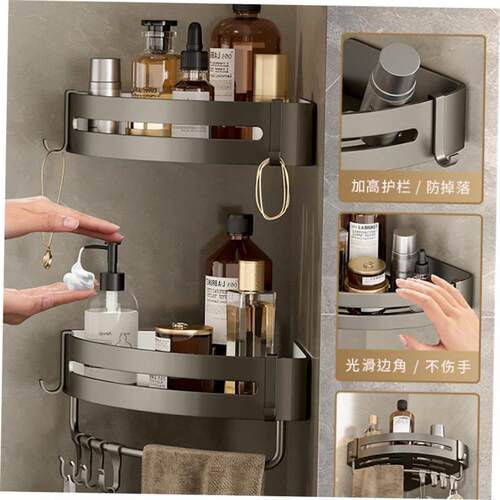 Bathroom Shelves Kitchen Wall Shelf Shower Storage Rack