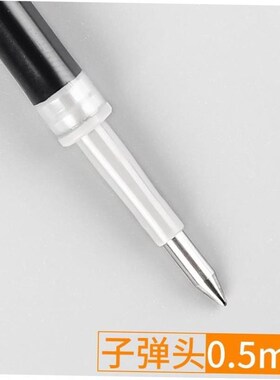 black blue red gel pen neutral roller pens pupil stationary