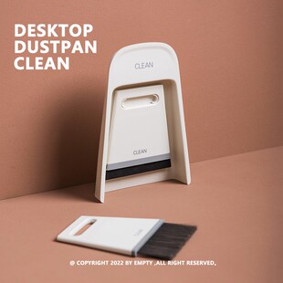 Desktop Dustpan Clean  迷你桌面清洁刷 干湿两用设计 PP材质