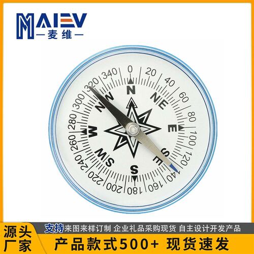 Factory supply price maiwei handheld 100mm large