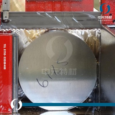 0Cr18Ni12Mo3Ti不锈钢圆棒 圆钢 光圆 不锈钢板 锻环 锻方 锻件