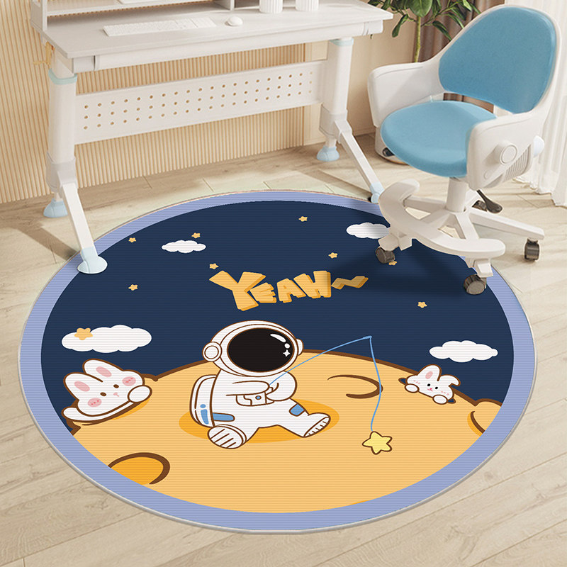 圆形地毯宇航员卧室电脑椅地垫书房儿童学习书桌凳防滑垫电竞转椅,居家布艺,地毯,淘宝优惠券,粉丝福利购,淘宝优惠卷