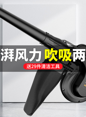 鼓风机小型电脑吹风机清灰吹灰除尘器大功率工业强力家用220V吸尘
