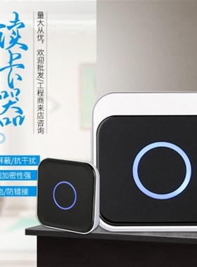 环亚门禁读卡器ID/IC/M1/CPU/HID/二代证/金融卡/防复制加密读头