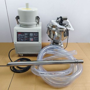 700G颗粒真空吸料机塑料颗粒自动上料机 注塑机配件塑胶料填料机