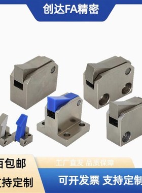 自动锁扣PFE01 11 21