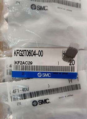 不锈钢接头KFG2T0604-00,,